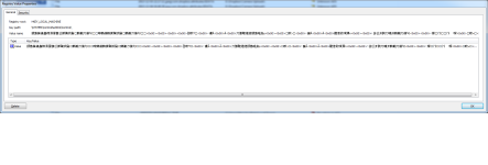 RKScan2.png